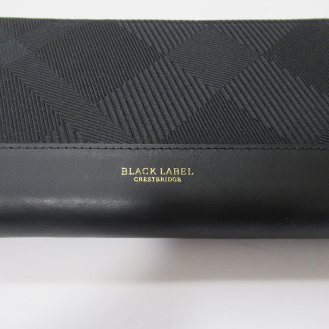 ブラックレーベルクレストブリッジブラック ラウンドジップウォレット / 長財布