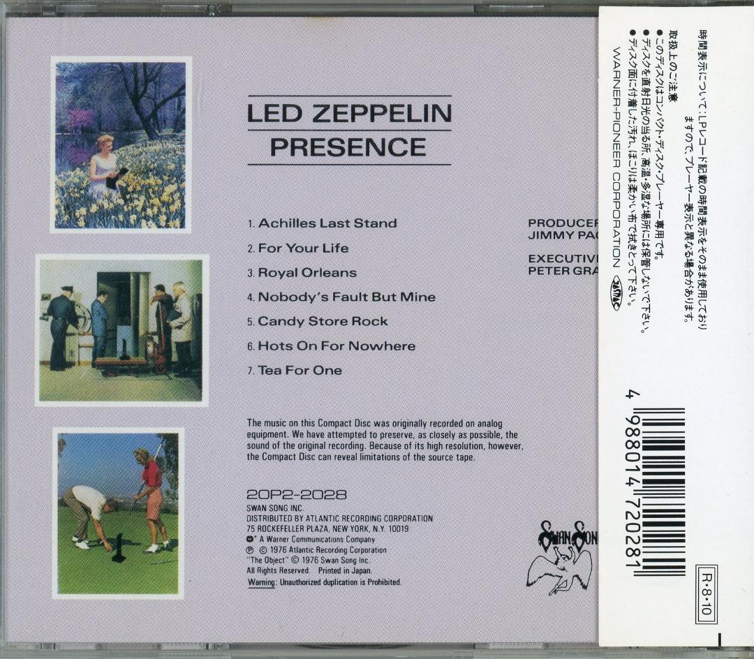 レッド・ツェッペリンのCD9組10枚セット