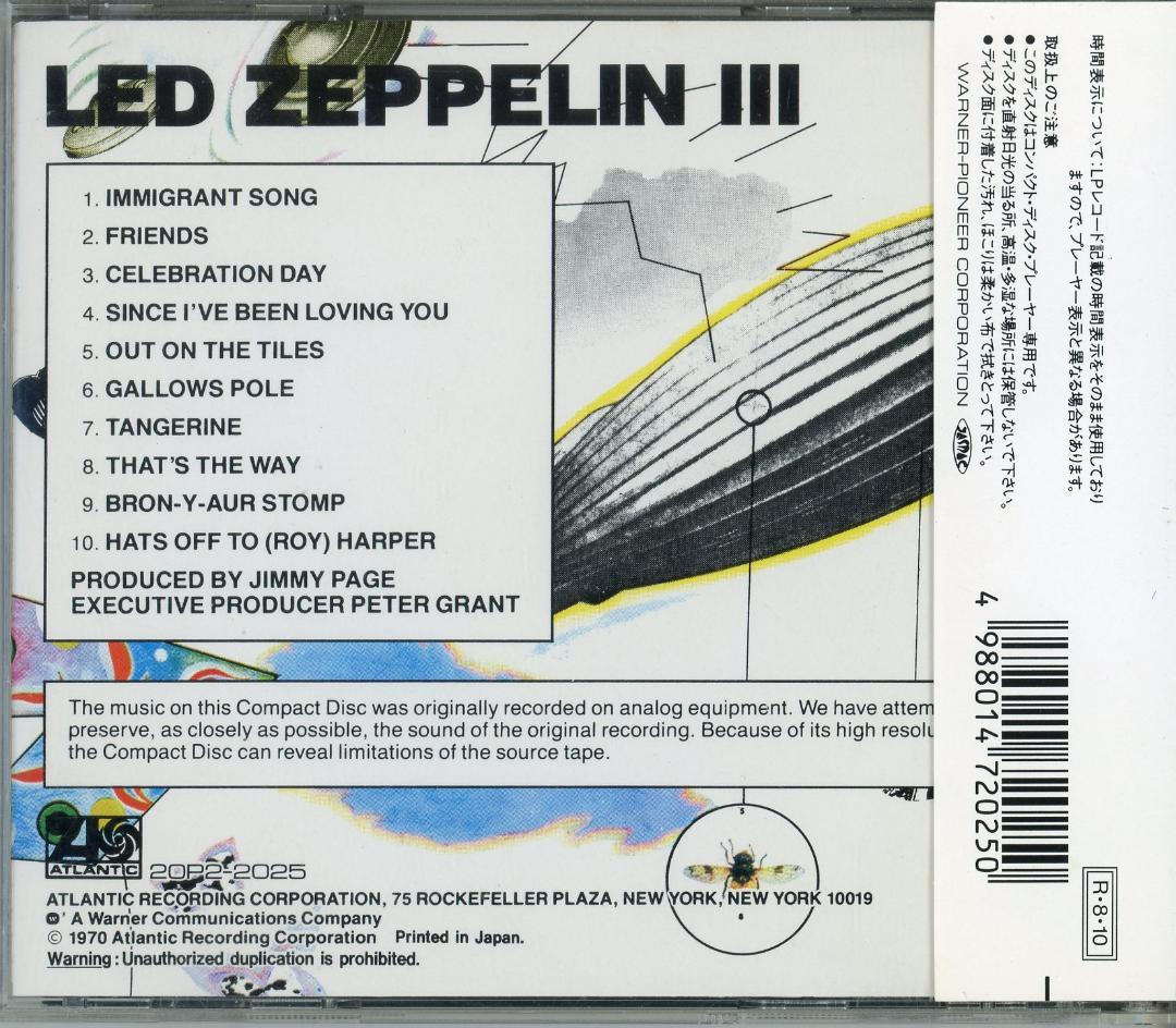 レッド・ツェッペリンのCD9組10枚セット