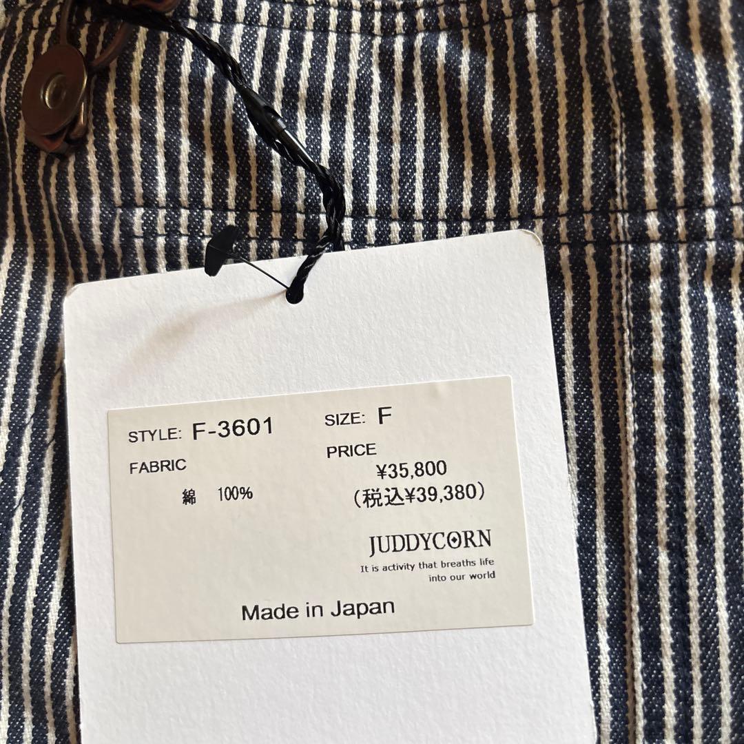 JUDDY CORN＞オーバースカート