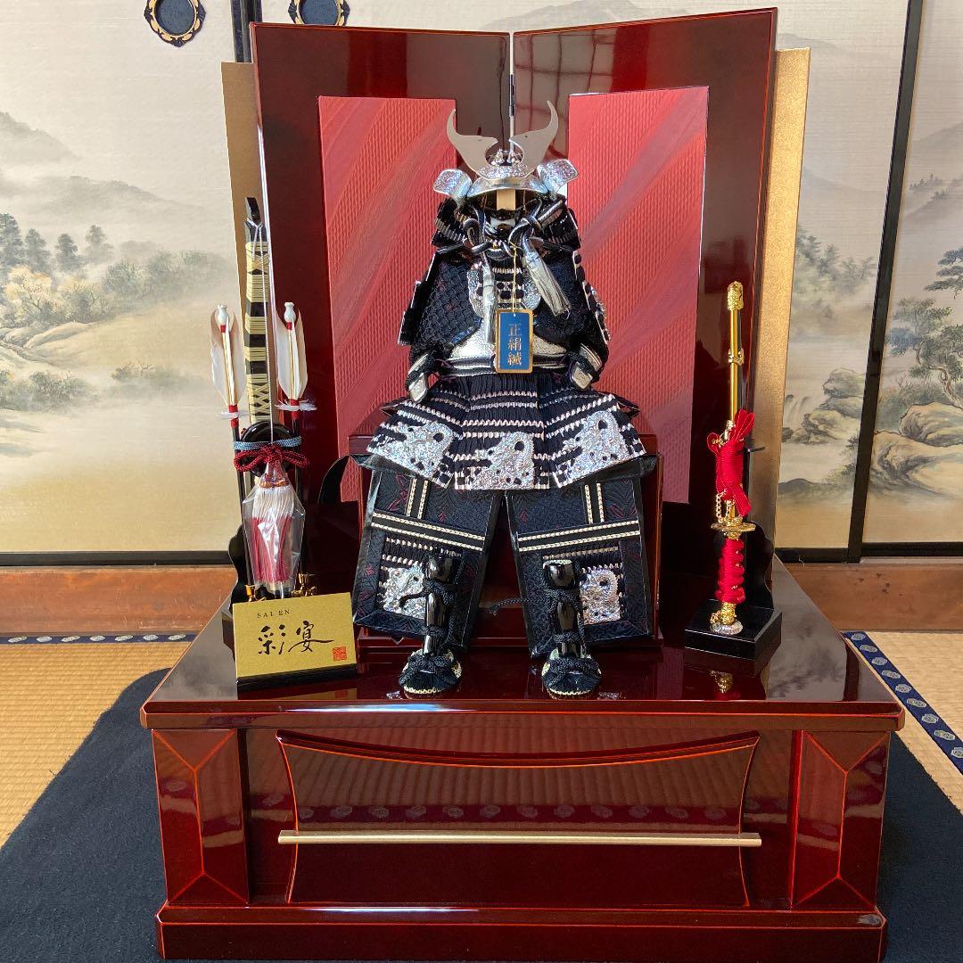 端午の節句　こどもの日　5月人形　鎧兜