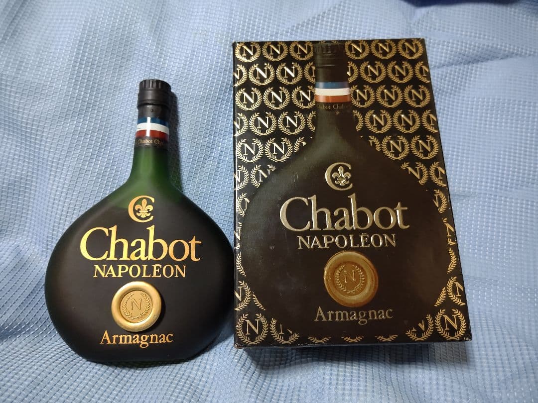 未開栓 古酒 Chabot Napoleon Armagnac ナポレオン