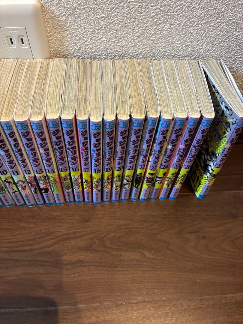 ジョジョリオン全巻セット　ジョジョの奇妙な冒険