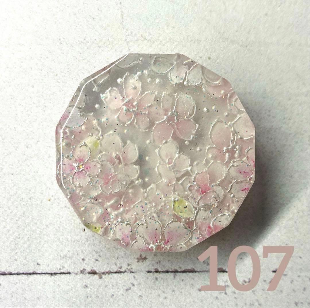 あやぽん✿発送休止プロフ必読くださいませ ハンドメイドレジンヘアゴム99