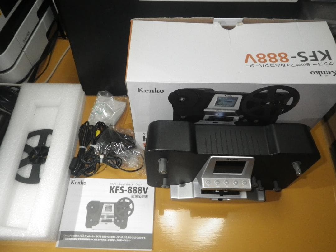 ケンコー8mmフィルムコンバーター kenko KFS-888V　新同