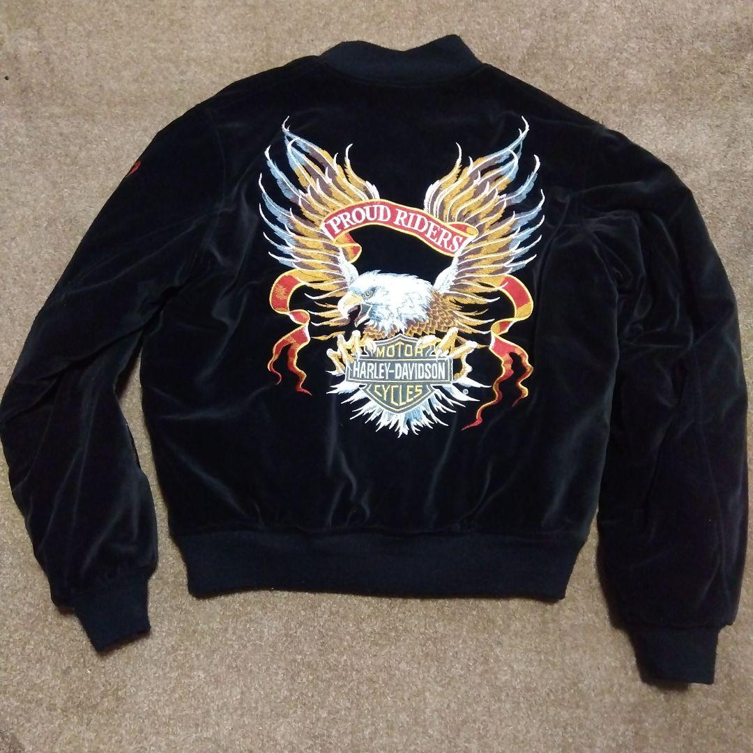 美品 Mサイズ ハーレーダビッドソン ヴィンテージ イーグル スカジャン
