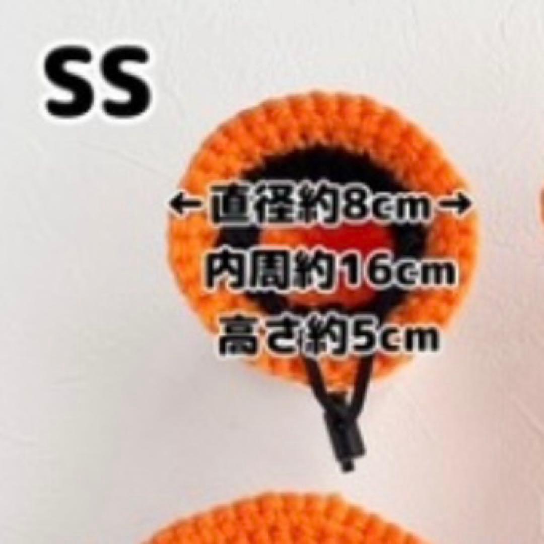 MocoHouse ハロウィン犬用帽子XSサイズ