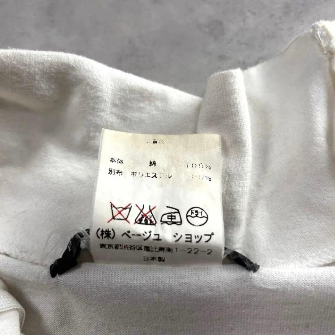 ◎99aw RYUICHIRO SHIMAZAKI homme zipshirt