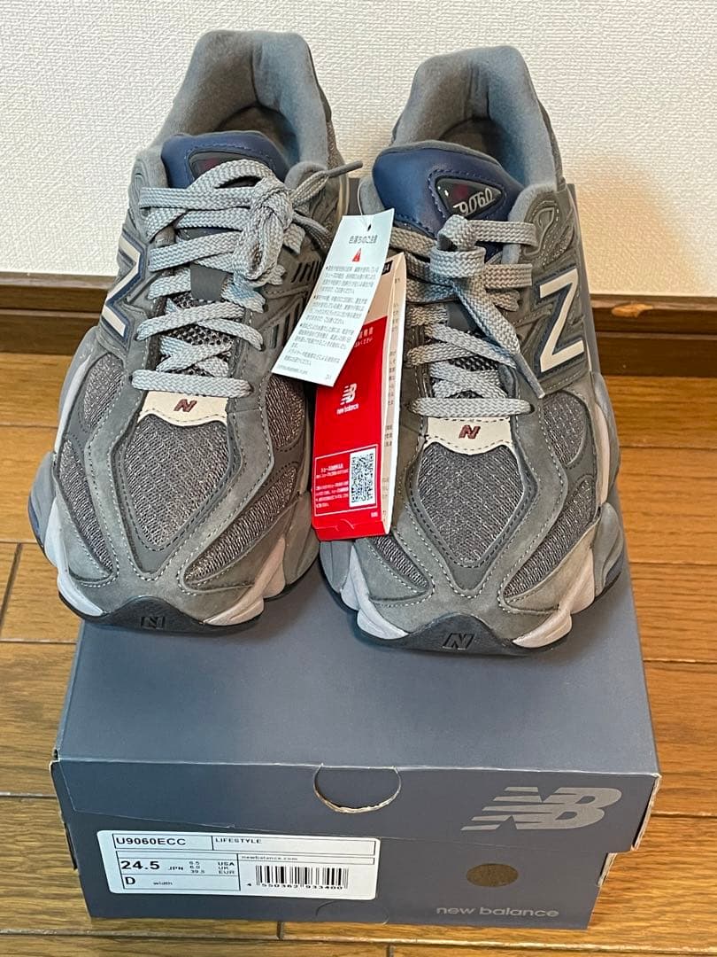 【IENA限定モデル】 NEWBALANCE U9060ECC 24.5cm