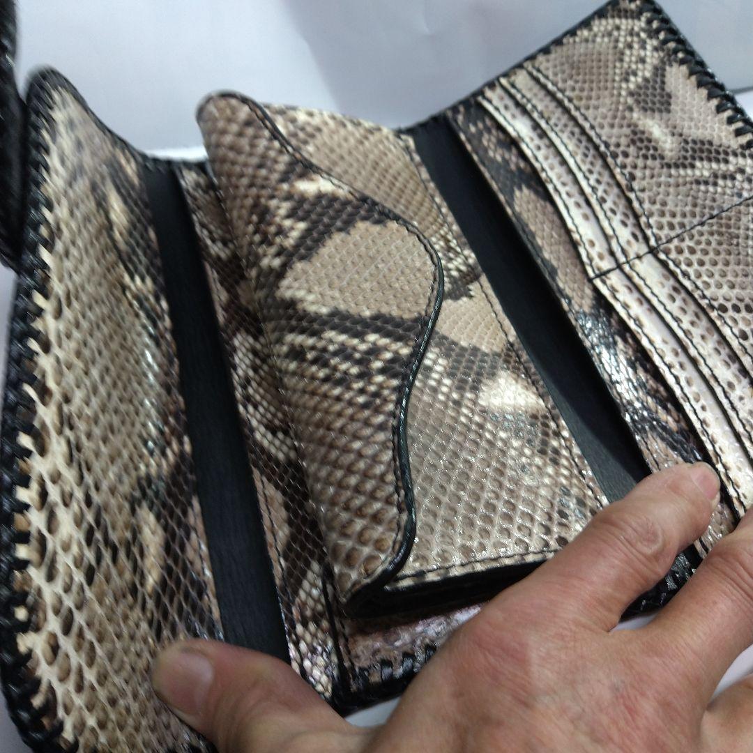 ヘビ皮 スネークスキン 長財布