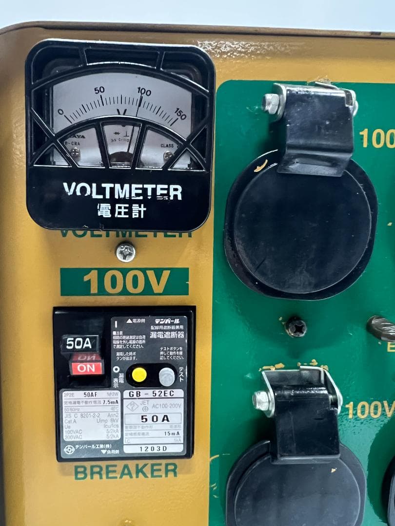 HATAYA ハタヤ HLV-05A トランス 5KVA 【中古品】81DD1