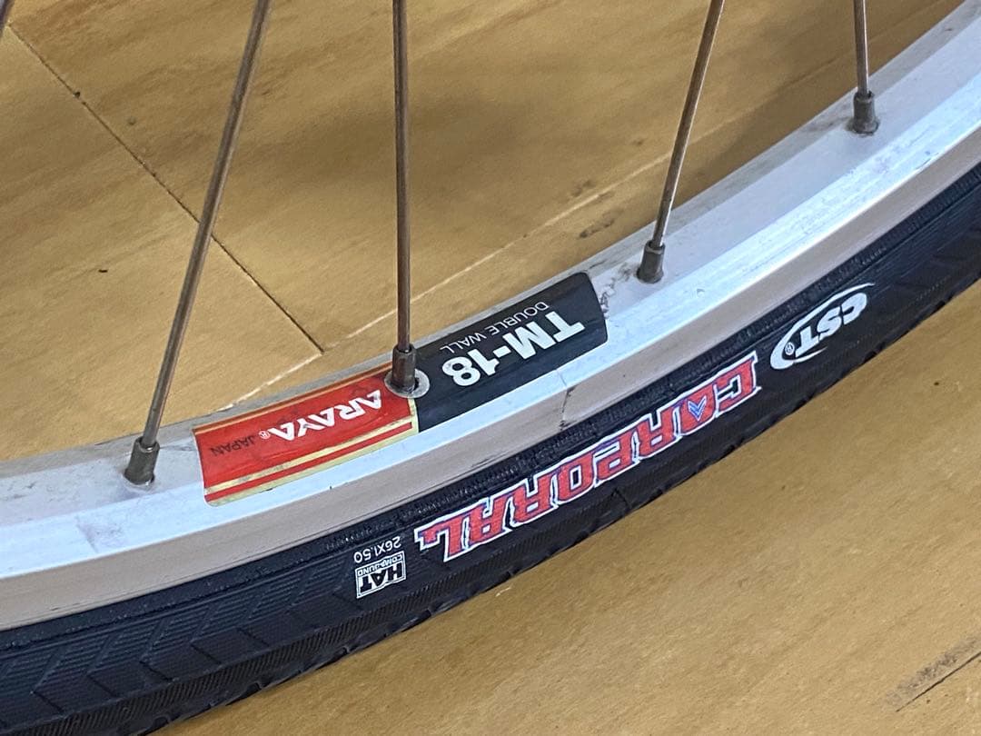 LOUIS GARNEAU LGS-TR6 26インチ XSサイズ相当