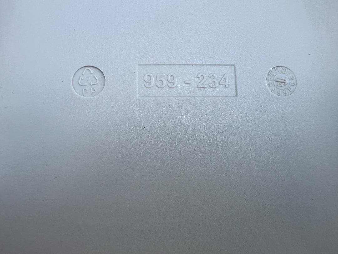 vitra./ヴィトラ ×4脚セット売り 【ハル スツール ミディアム】