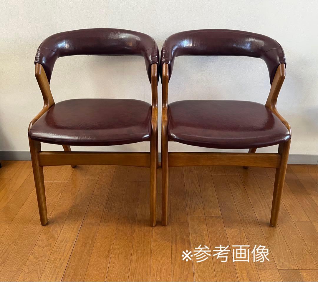 アスプルンド　ポール サイド チェア① 北欧スタイル　ミッドセンチュリー　カフェ