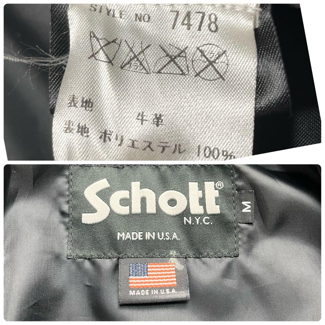 極美品✨【米国製】schott ダブルライダース 牛革 黒 M size
