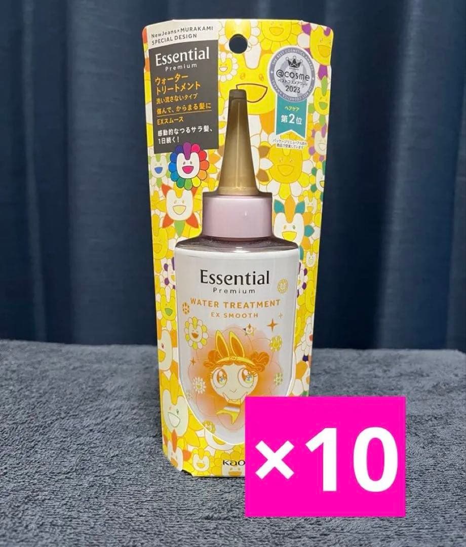 エッセンシャル ウォータートリートメント EXスムース 10個セット
