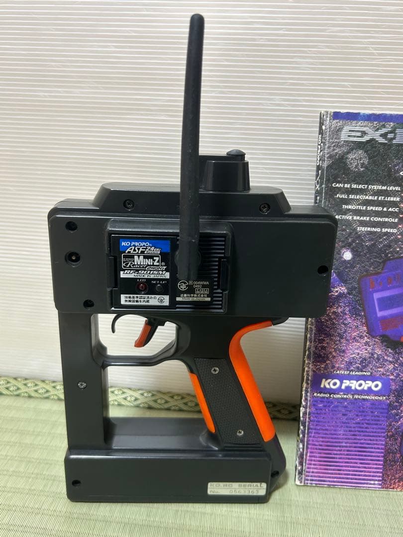 ブランド: 京商(Kyosho) ミニッツ　セット