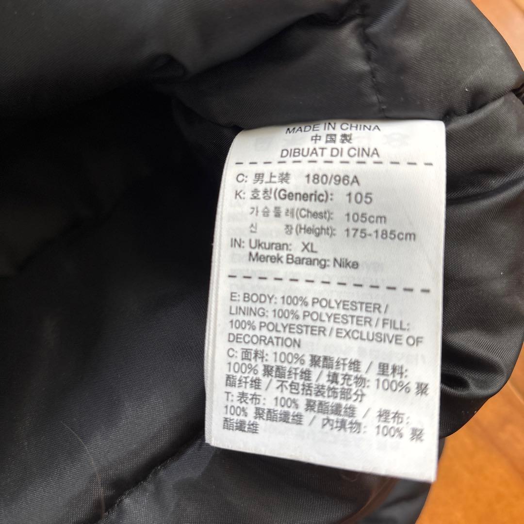 ら*ま様 お値下げしました！東福岡　ベンチコート XL ブラック