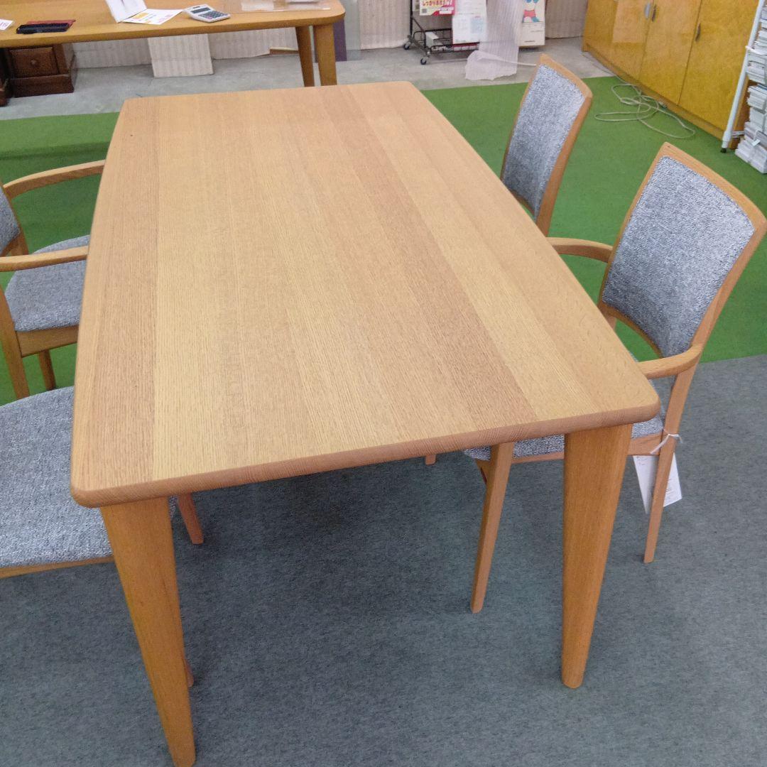 シラカワ　飛騨家具 展示品 ダイニングテーブル