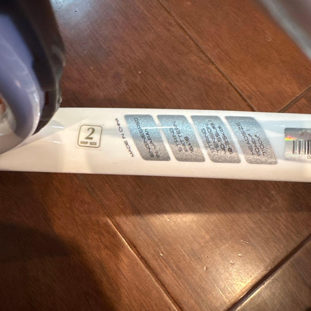 ラケット(硬式用) LX800