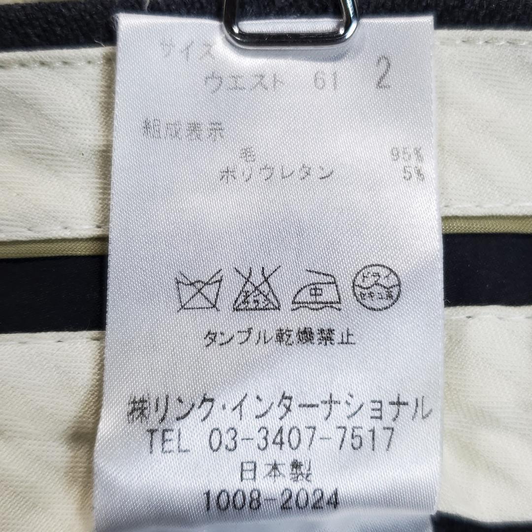 nananananananさん専用 Theory パンツスーツ グレー 2　M