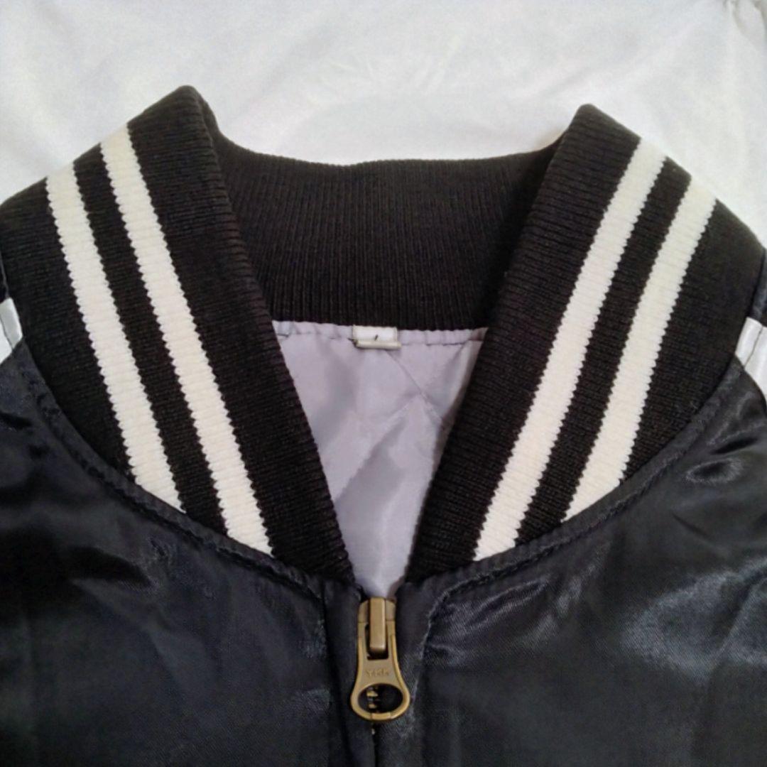 【和柄 日本製】Prince プリンス商会 スカジャン 横須賀ジャンパー 総刺繍