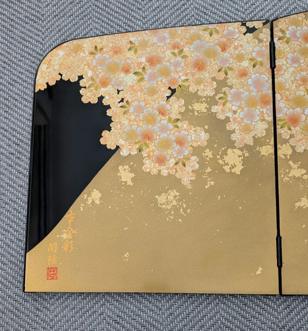 【雛飾り】本金彩 関隆 漆塗り 屏風 桜模様 秀月