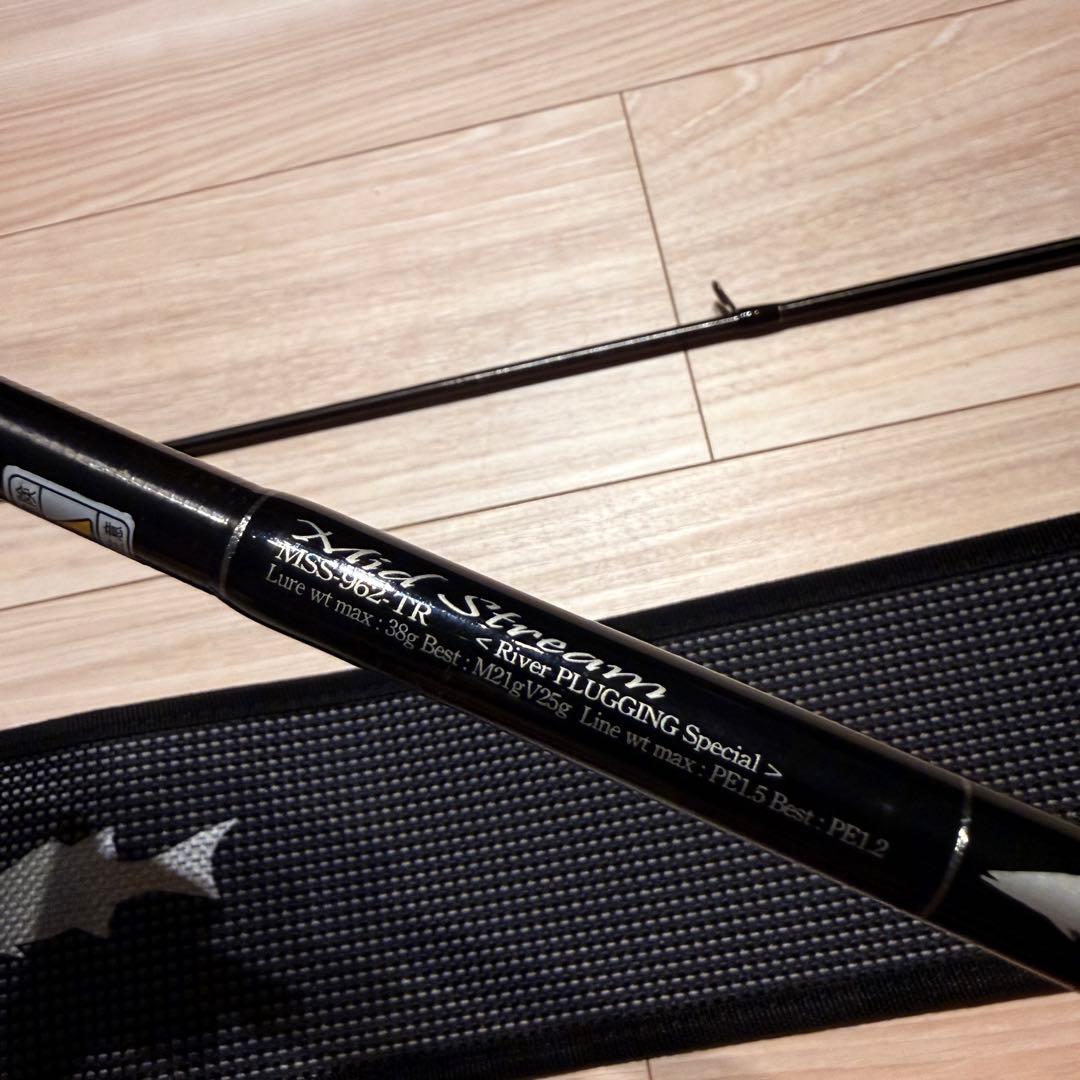 ロッド G craft MID STREAM [MSS-962-TR]