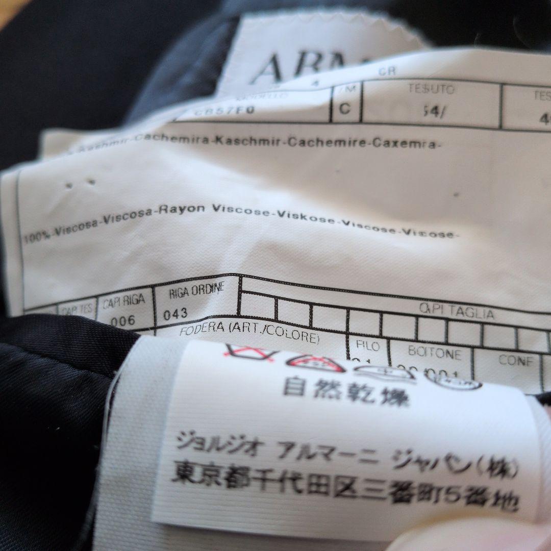 ARMANI ブラック コート　カシミヤ100