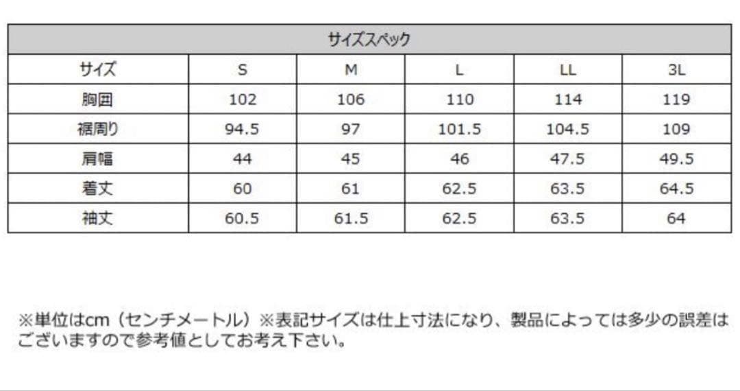 カドヤ／KADOYA／K’ｓLEATHER ／シングルライダース ／黒／M ／革
