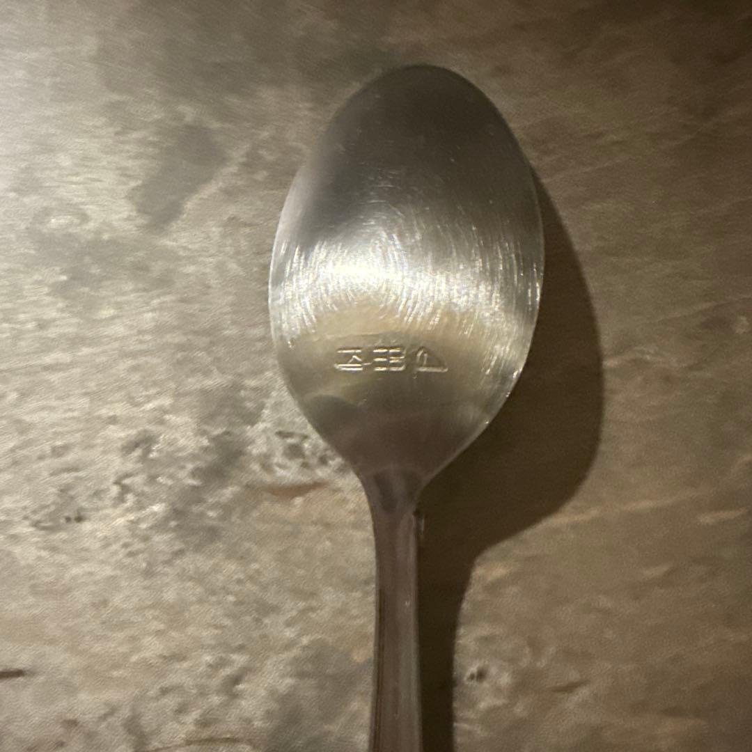 竹俣勇壱さん カトラリーセット