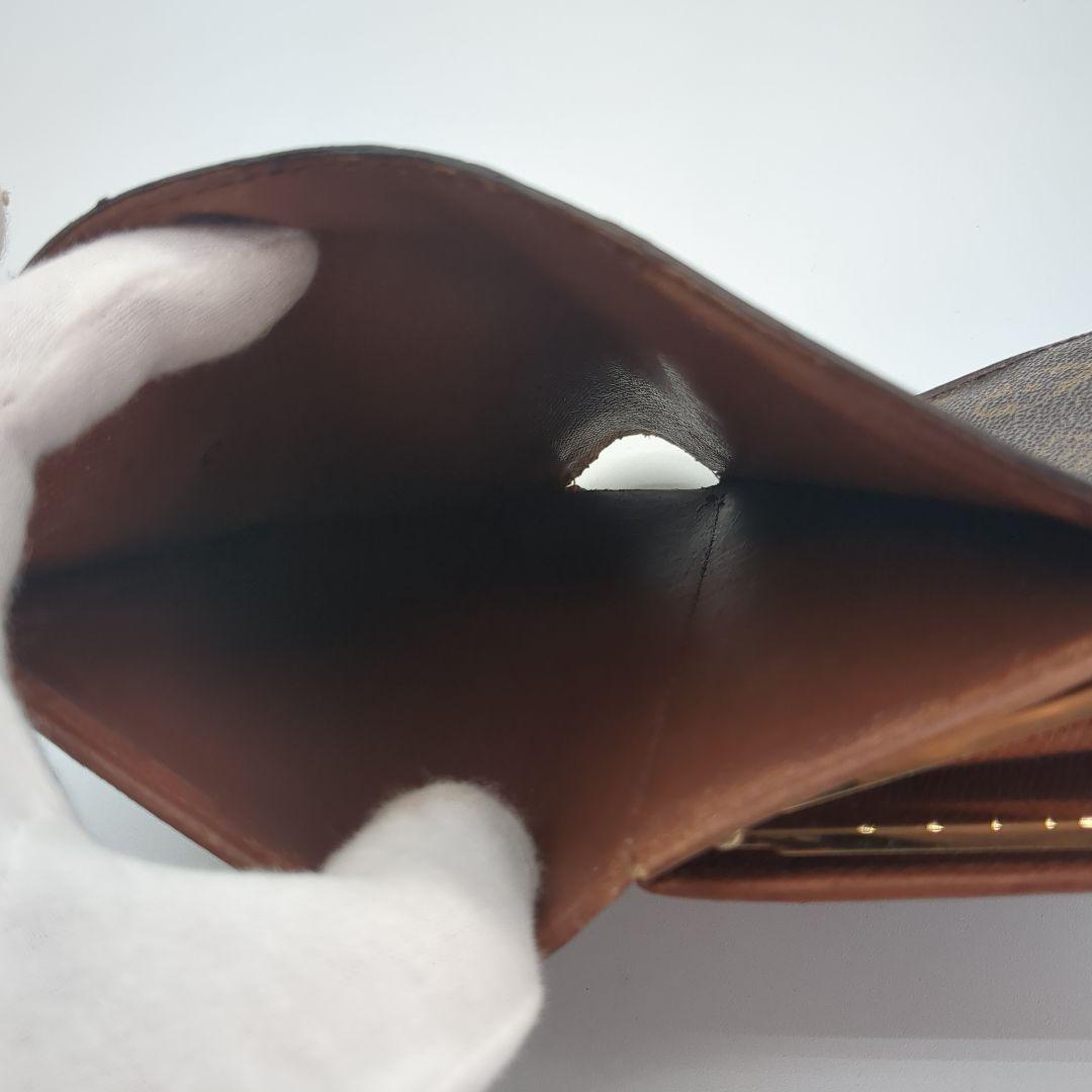 LOUIS VUITTON モノグラム 二つ折り財布 がま口 M61663 茶色