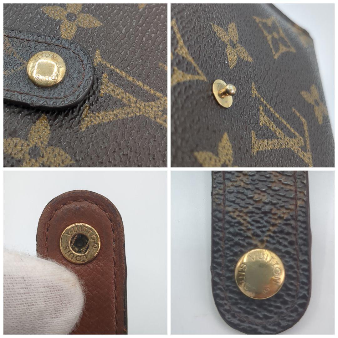 LOUIS VUITTON モノグラム 二つ折り財布 がま口 M61663 茶色