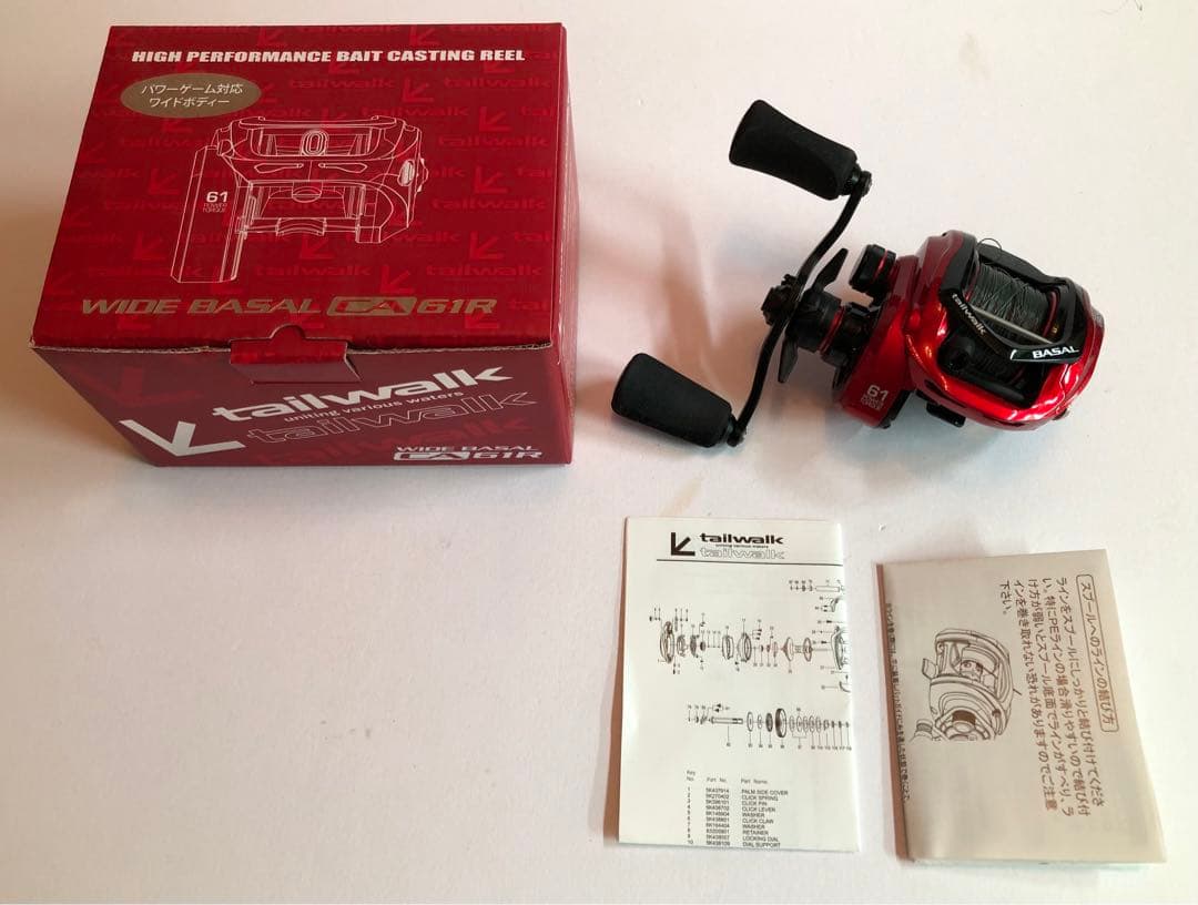 tailwalk WIDE BASAL CA 61R ベイトリール