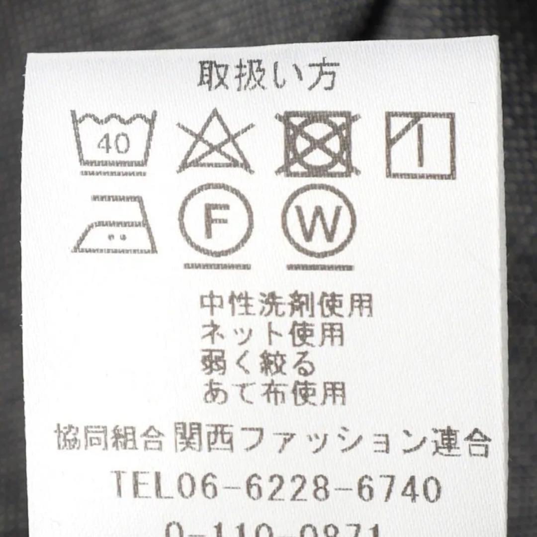 AOKI 洗える360°キレイスーツ テーラードジャケット セットアップ　グレー