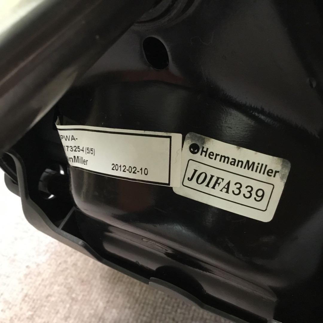 【引き取り限定】ハーマンミラー アーロンチェア ヘッドレスト付き