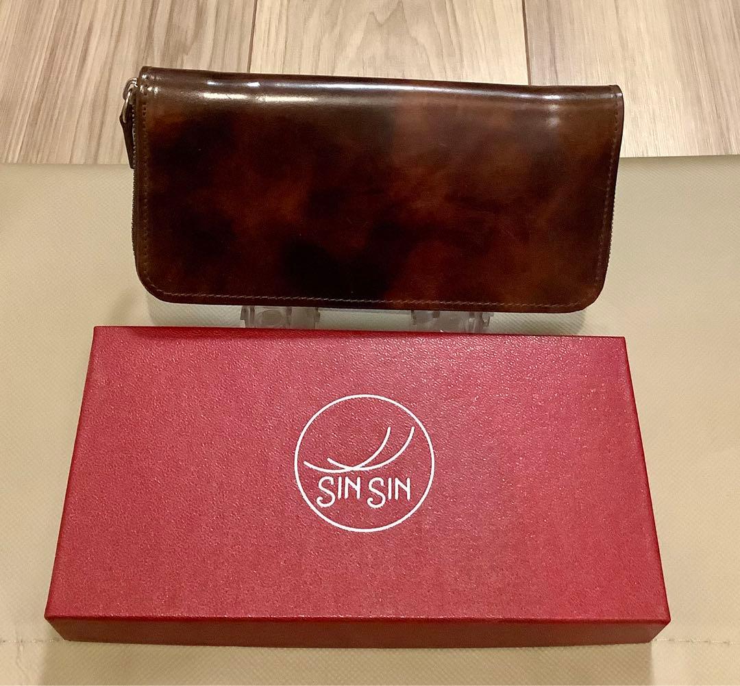 ロカド フルコードバン スタンプ入り フルオプ 新進工房 バタール