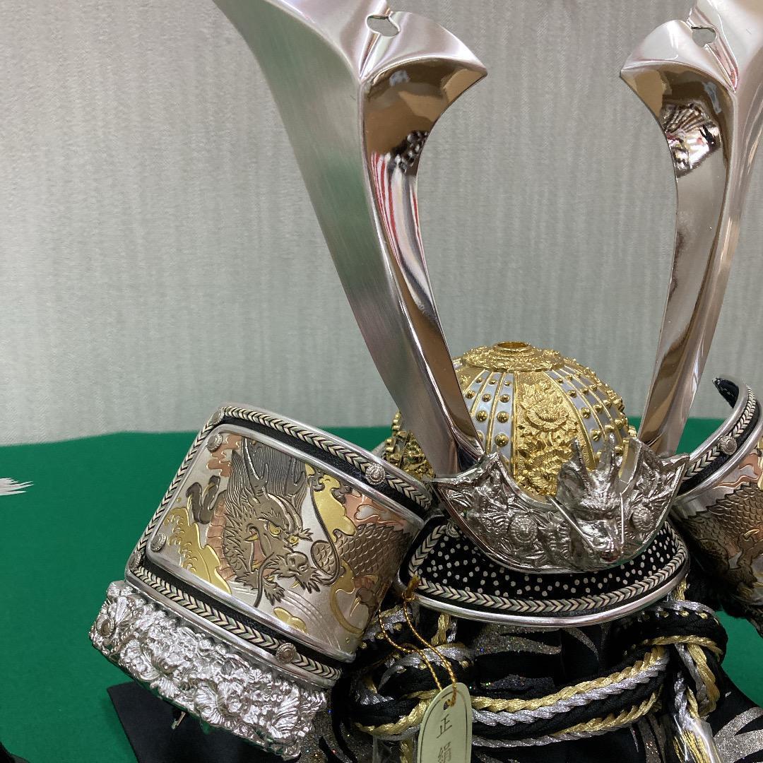 F11 訳あり特価！豪華！五月人形兜のみ　彫金兜12号のみ　5月鎧兜　兜飾り