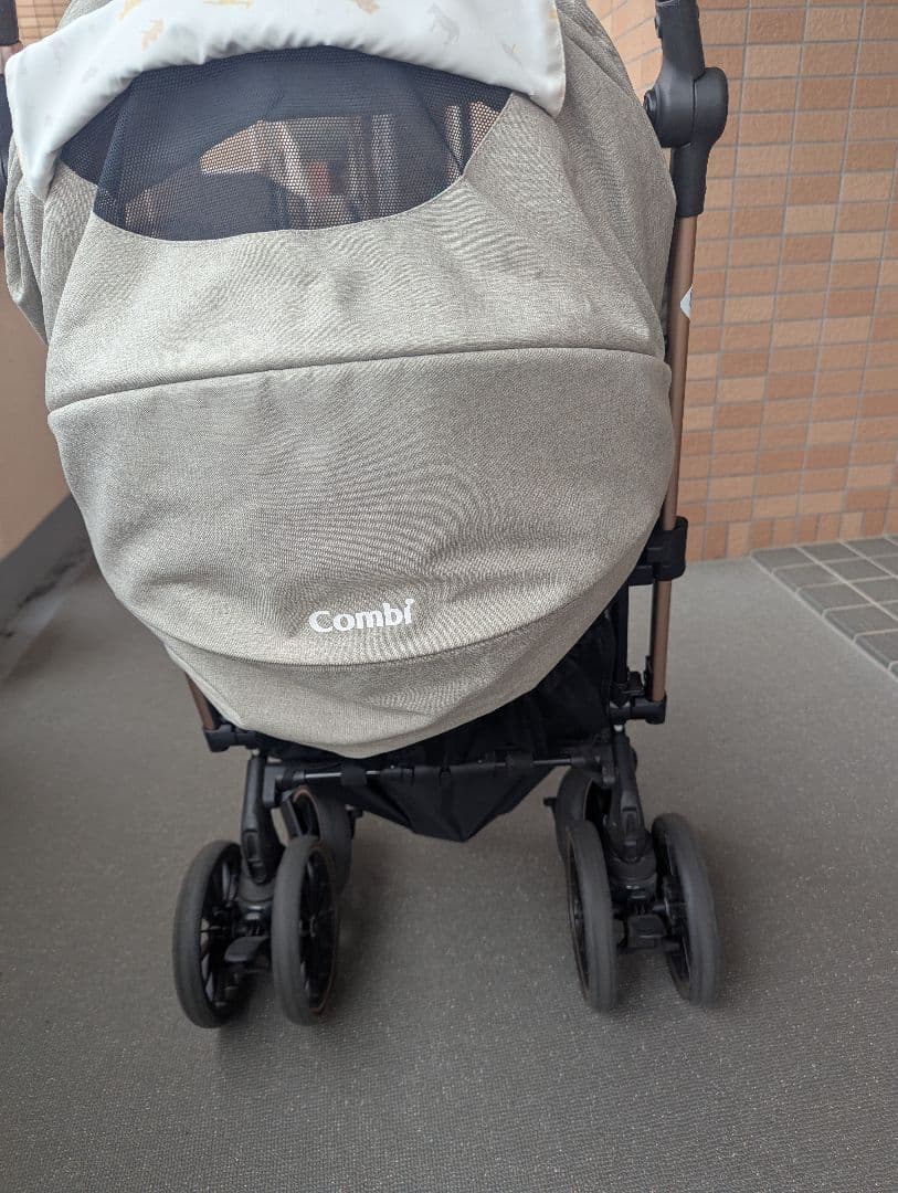 セール！combi コンビ　スゴカルSwitch plusエッグショックロッタ