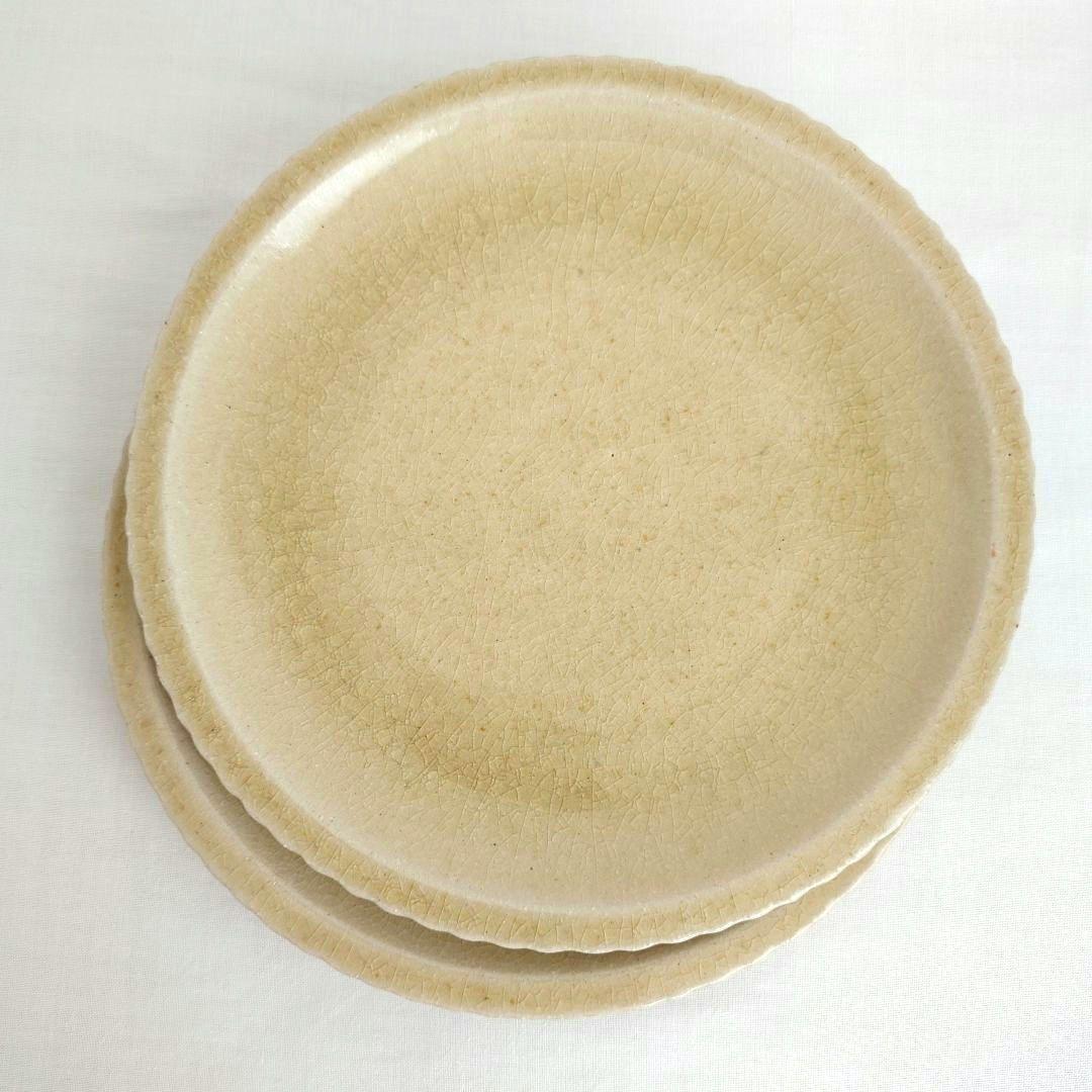 たくまポタリー 7寸 おかず皿 オリーブ 2枚セット