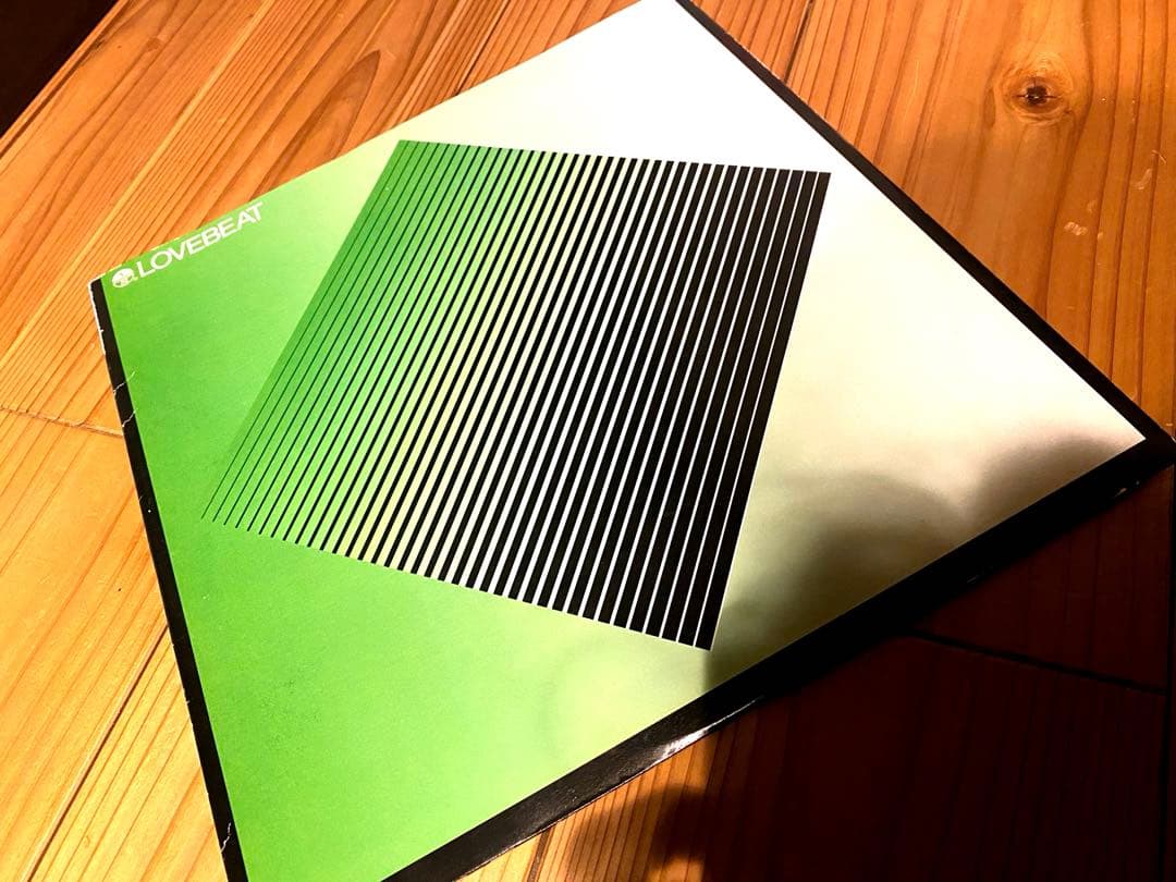 砂原良徳 Lovebeat EP 2001