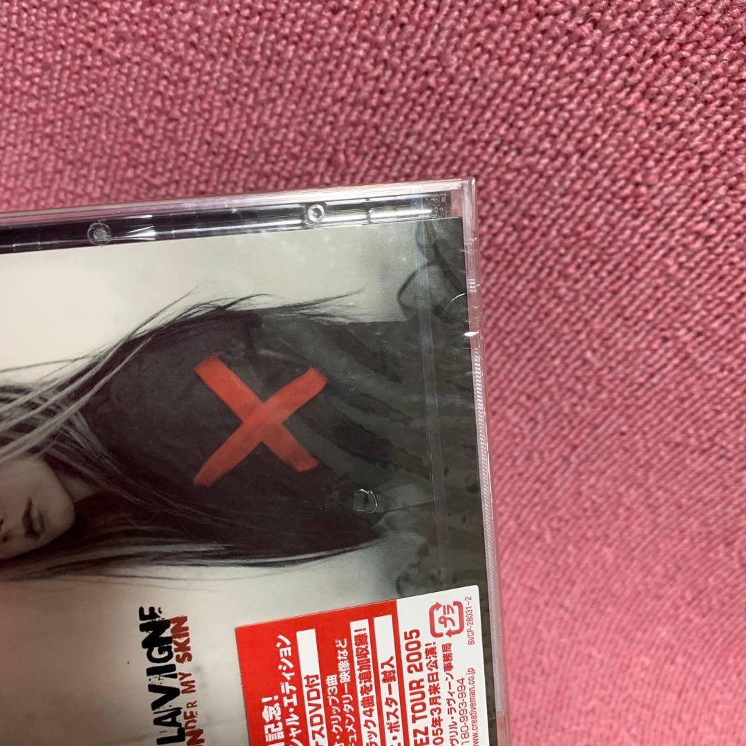 アヴリル・ラヴィーン Under My Skin アンダー・マイ・スキン