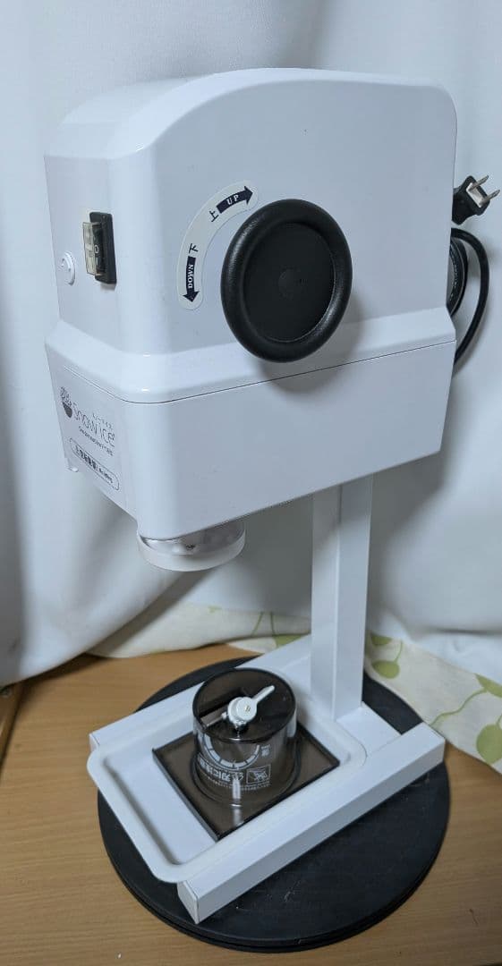 J*P様  Ice かき氷機 FY16改　業務用かき氷　ふわふわ　スノー