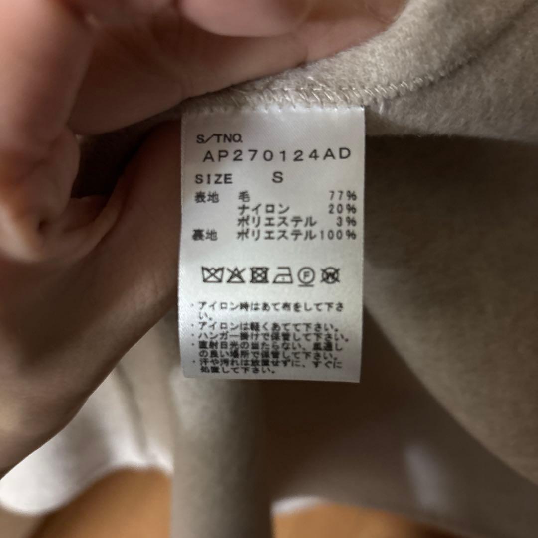 アパートバイローリーズ⭐︎新品タグ付きチェスターコート