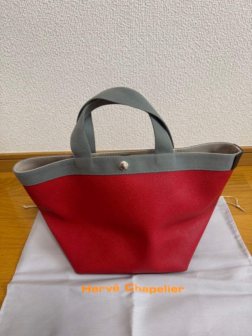 エルベシャプリエ　707GP グリ×パプリカ