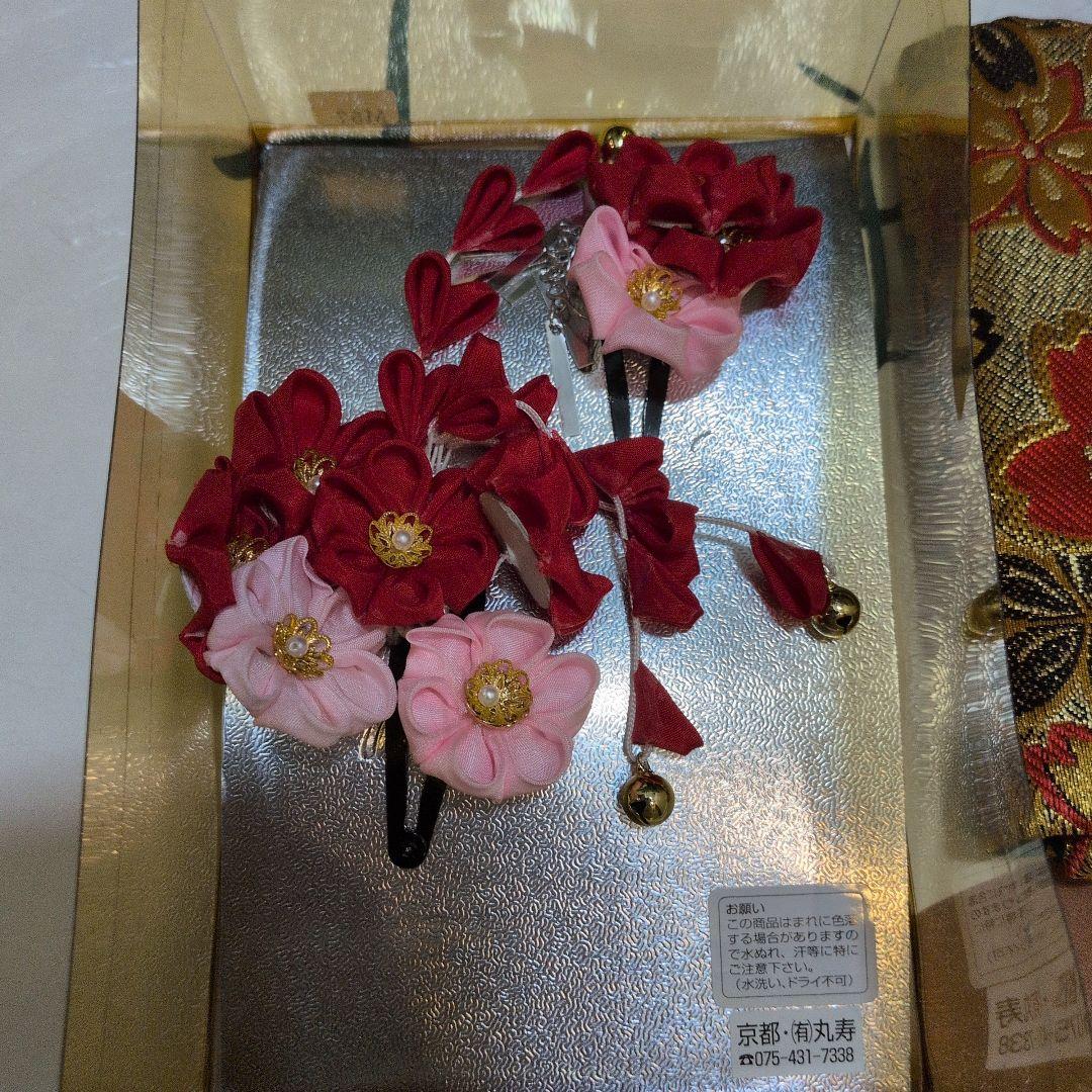 タイムセール　銀座　高級　七五三セット　赤 　絹着物　小物