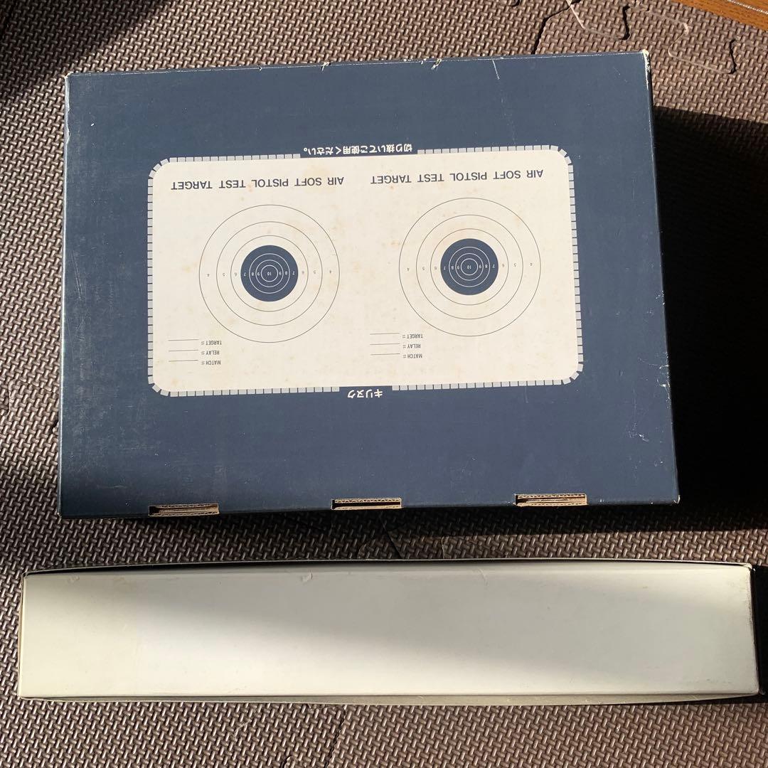 絶版 東京マルイ グロック18 ガスブローバック