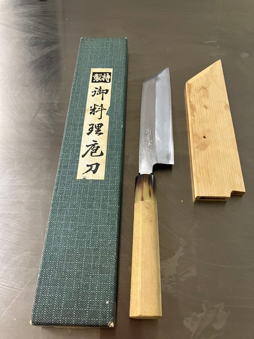 ムキモノ包丁　薄刃包丁 ケース付き　カッパばし