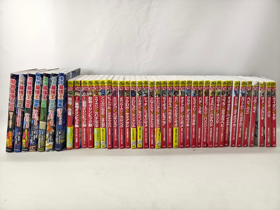 角川まんが科学シリーズ どっちが強い!? 34冊セット +最強王図鑑7冊