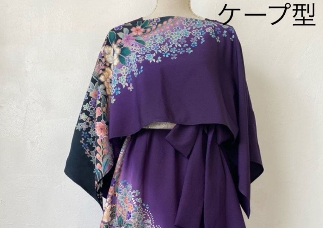 ワンピース 3250 Michi